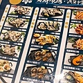 【永和美食】大船．百元海鮮燒烤-平民價格、餐廳環境，樂華夜市裡舒適又美味的海鮮料理餐廳