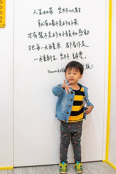 【台北飲料推薦】TrueWin初韻台北永吉店-不加一滴水、不加一滴茶的史上最強楊枝甘露 【台北飲料推薦】TrueWin初韻台北永吉店-不加一滴水、不加一滴茶的史上最強楊枝甘露