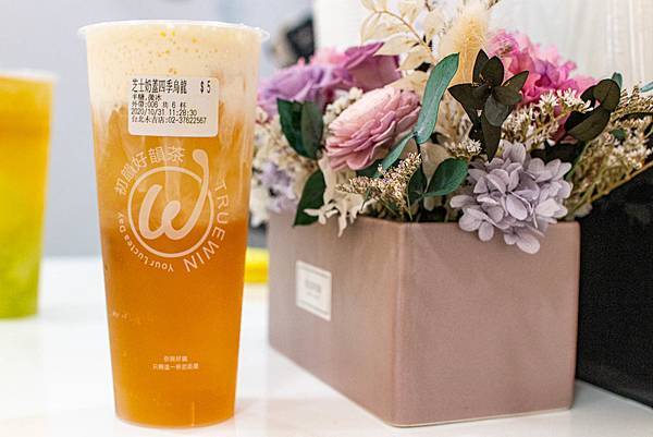 【台北飲料推薦】TrueWin初韻台北永吉店-不加一滴水、不加一滴茶的史上最強楊枝甘露 【台北飲料推薦】TrueWin初韻台北永吉店-不加一滴水、不加一滴茶的史上最強楊枝甘露