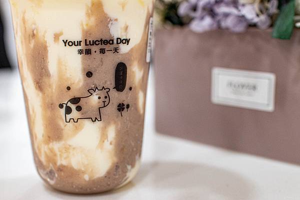 【台北飲料推薦】TrueWin初韻台北永吉店-不加一滴水、不加一滴茶的史上最強楊枝甘露 【台北飲料推薦】TrueWin初韻台北永吉店-不加一滴水、不加一滴茶的史上最強楊枝甘露