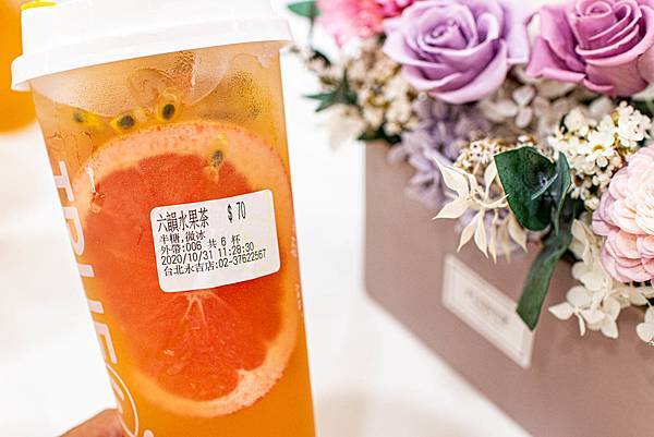 【台北飲料推薦】TrueWin初韻台北永吉店-不加一滴水、不加一滴茶的史上最強楊枝甘露 【台北飲料推薦】TrueWin初韻台北永吉店-不加一滴水、不加一滴茶的史上最強楊枝甘露