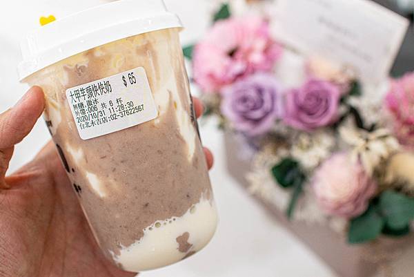 【台北飲料推薦】TrueWin初韻台北永吉店-不加一滴水、不加一滴茶的史上最強楊枝甘露 【台北飲料推薦】TrueWin初韻台北永吉店-不加一滴水、不加一滴茶的史上最強楊枝甘露