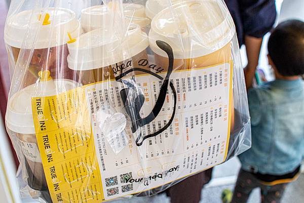 【台北飲料推薦】TrueWin初韻台北永吉店-不加一滴水、不加一滴茶的史上最強楊枝甘露 【台北飲料推薦】TrueWin初韻台北永吉店-不加一滴水、不加一滴茶的史上最強楊枝甘露