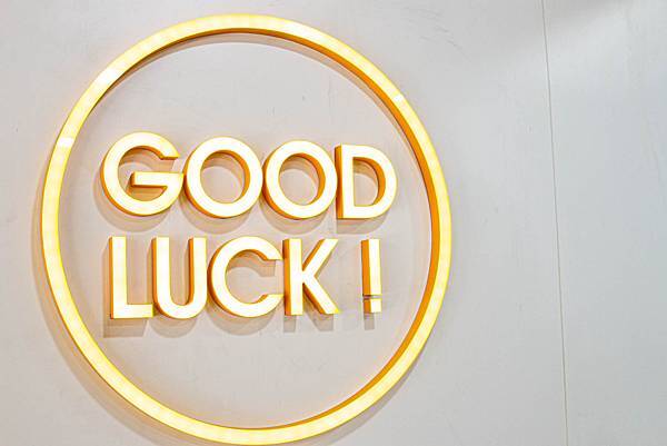 【台北飲料推薦】TrueWin初韻台北永吉店-不加一滴水、不加一滴茶的史上最強楊枝甘露 【台北飲料推薦】TrueWin初韻台北永吉店-不加一滴水、不加一滴茶的史上最強楊枝甘露