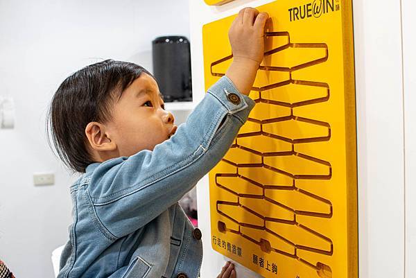 【台北飲料推薦】TrueWin初韻台北永吉店-不加一滴水、不加一滴茶的史上最強楊枝甘露 【台北飲料推薦】TrueWin初韻台北永吉店-不加一滴水、不加一滴茶的史上最強楊枝甘露