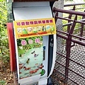 【台北景點】五股準園休閒生態農場-可以餵小動物、釣小龍蝦、看動物的好玩親子景點