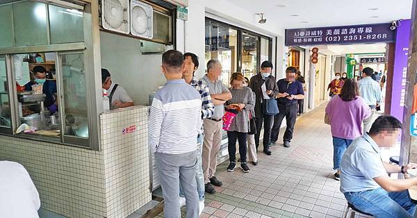 【台北美食】濟南牛肉麵-超過40年老字號超人氣排隊牛肉麵店