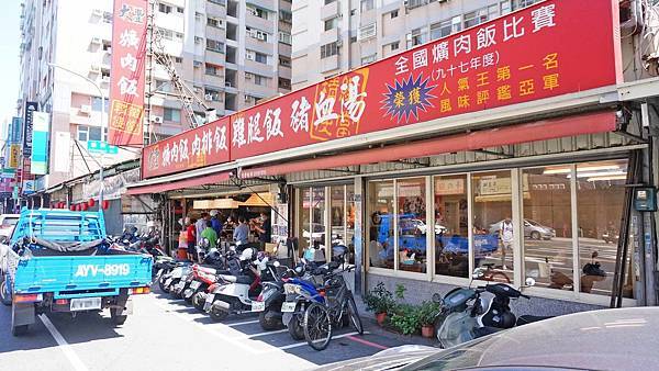 【台中美食】大豐爌肉飯-得過大獎的超人氣知名控肉飯店