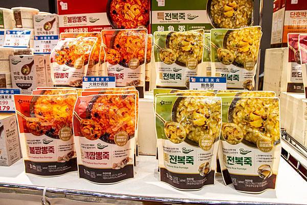 限時限量，買一送一！2020京畿道韓國商品展，超過百樣韓國商品一應俱全，更有地獄奶奶金守美系列商品等多樣商品首次登台～！新光三越A11館6樓