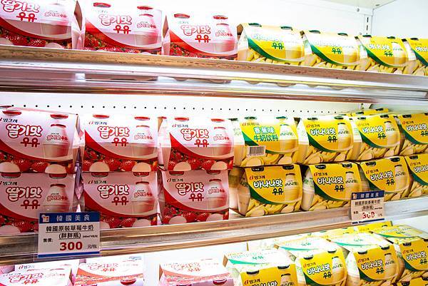 限時限量，買一送一！2020京畿道韓國商品展，超過百樣韓國商品一應俱全，更有地獄奶奶金守美系列商品等多樣商品首次登台～！新光三越A11館6樓