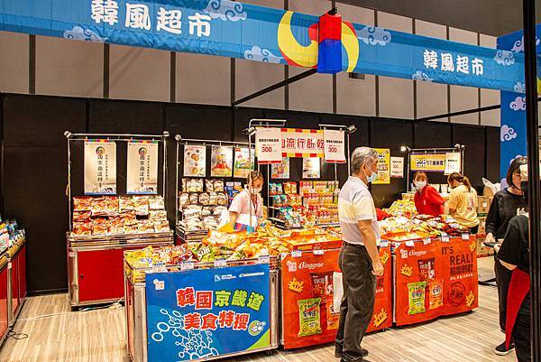 限時限量，買一送一！2020京畿道韓國商品展，超過百樣韓國商品一應俱全，更有地獄奶奶金守美系列商品等多樣商品首次登台～！新光三越A11館6樓