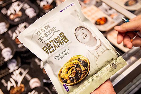 限時限量，買一送一！2020京畿道韓國商品展，超過百樣韓國商品一應俱全，更有地獄奶奶金守美系列商品等多樣商品首次登台～！新光三越A11館6樓