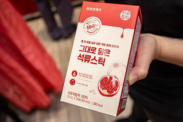 限時限量，買一送一！2020京畿道韓國商品展，超過百樣韓國商品一應俱全，更有地獄奶奶金守美系列商品等多樣商品首次登台～！新光三越A11館6樓