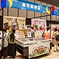 限時限量，買一送一！2020京畿道韓國商品展，超過百樣韓國商品一應俱全，更有地獄奶奶金守美系列商品等多樣商品首次登台～！新光三越A11館6樓