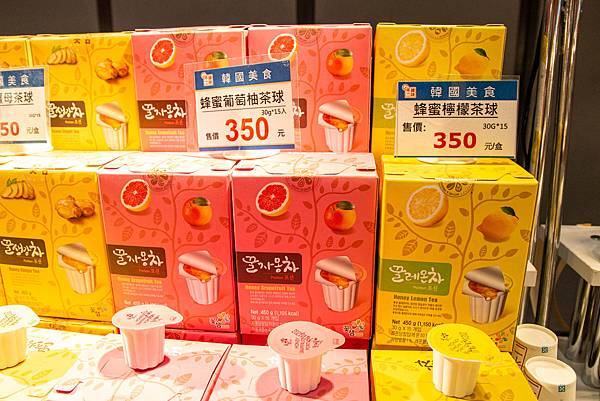 限時限量，買一送一！2020京畿道韓國商品展，超過百樣韓國商品一應俱全，更有地獄奶奶金守美系列商品等多樣商品首次登台～！新光三越A11館6樓