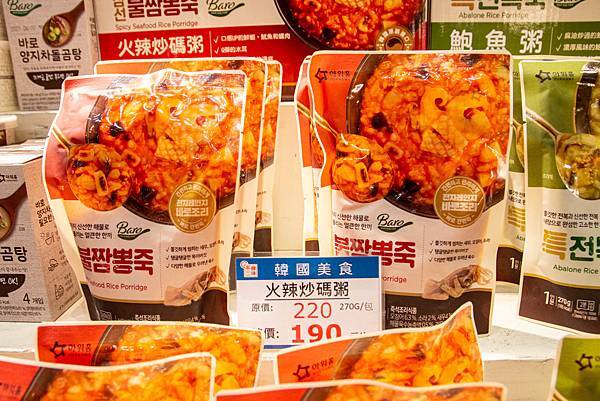 限時限量，買一送一！2020京畿道韓國商品展，超過百樣韓國商品一應俱全，更有地獄奶奶金守美系列商品等多樣商品首次登台～！新光三越A11館6樓