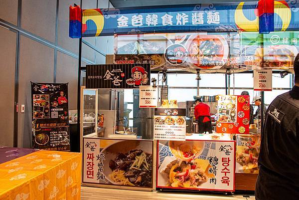 限時限量，買一送一！2020京畿道韓國商品展，超過百樣韓國商品一應俱全，更有地獄奶奶金守美系列商品等多樣商品首次登台～！新光三越A11館6樓