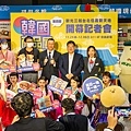 限時限量，買一送一！2020京畿道韓國商品展，超過百樣韓國商品一應俱全，更有地獄奶奶金守美系列商品等多樣商品首次登台～！新光三越A11館6樓