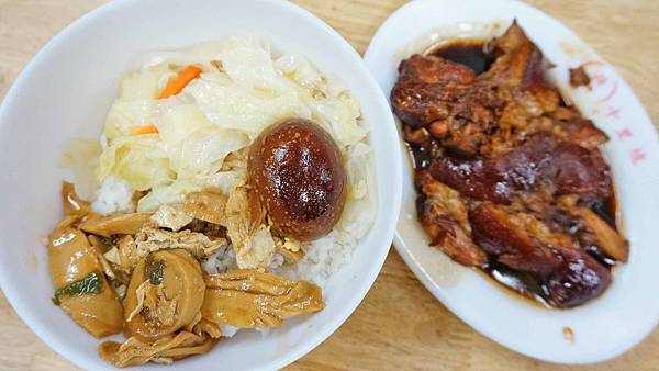 【台北美食】吃口味豬腳飯-不到晚上6點就賣光光的爆人氣豬腳店 【台北美食】吃口味豬腳飯-不到晚上6點就賣光光的爆人氣豬腳店