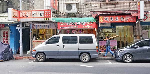 【台北美食】正功夫港式煨湯-味道濃郁又迷人的港式煨湯美食