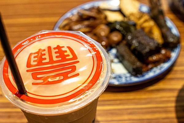 【三重美食】豐雞號-軟嫩不乾柴豐富美味的港式油雞飯美食 【三重美食】豐雞號-軟嫩不乾柴豐富美味的港式油雞飯美食