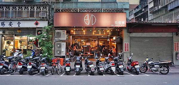 【台北美食】玖佰號烤豬五花專門店-CP值爆表!只要220元就能吃到四種不同口味的韓式烤肉 【台北美食】玖佰號烤豬五花專門店-CP值爆表!只要220元就能吃到四種不同口味的韓式烤肉