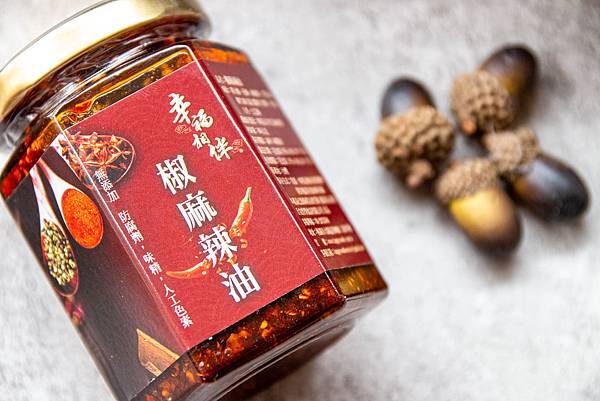 【宅配乾拌麵】幸福相伴麵-真的跟現煮一樣美味!比名店還要厲害的乾拌麵美食