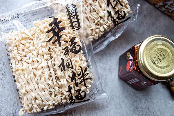 【宅配乾拌麵】幸福相伴麵-真的跟現煮一樣美味!比名店還要厲害的乾拌麵美食