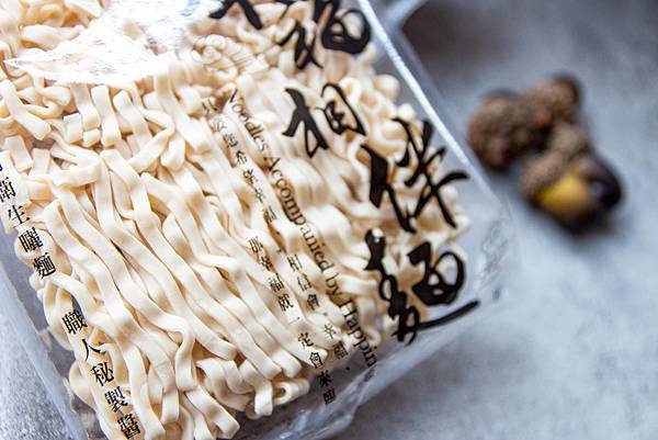 【宅配乾拌麵】幸福相伴麵-真的跟現煮一樣美味！比名店還要厲害的乾拌麵美食