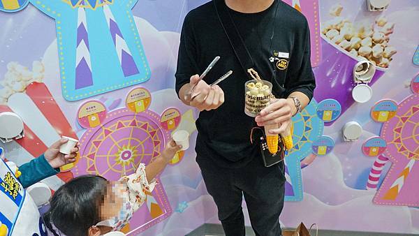 【台北景點】卡滋爆米花觀光工廠樂園-台灣第一家爆米花觀光工廠，好吃又好玩還有DIY活動