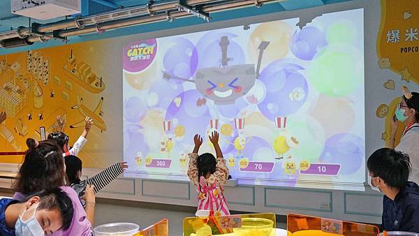 【台北景點】卡滋爆米花觀光工廠樂園-台灣第一家爆米花觀光工廠，好吃又好玩還有DIY活動