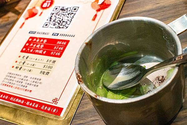 【林口美食】巴適經典麻辣鍋-單點的品質!超過15種不同部位的高品質肉類麻辣火鍋吃到飽 【林口美食】巴適經典麻辣鍋-單點的品質!超過15種不同部位的高品質肉類麻辣火鍋吃到飽