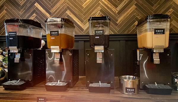 【林口美食】巴適經典麻辣鍋-單點的品質!超過15種不同部位的高品質肉類麻辣火鍋吃到飽 【林口美食】巴適經典麻辣鍋-單點的品質!超過15種不同部位的高品質肉類麻辣火鍋吃到飽