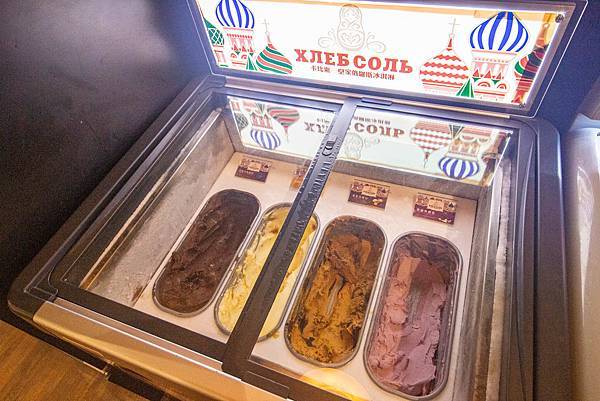 【林口美食】巴適經典麻辣鍋-單點的品質!超過15種不同部位的高品質肉類麻辣火鍋吃到飽 【林口美食】巴適經典麻辣鍋-單點的品質!超過15種不同部位的高品質肉類麻辣火鍋吃到飽