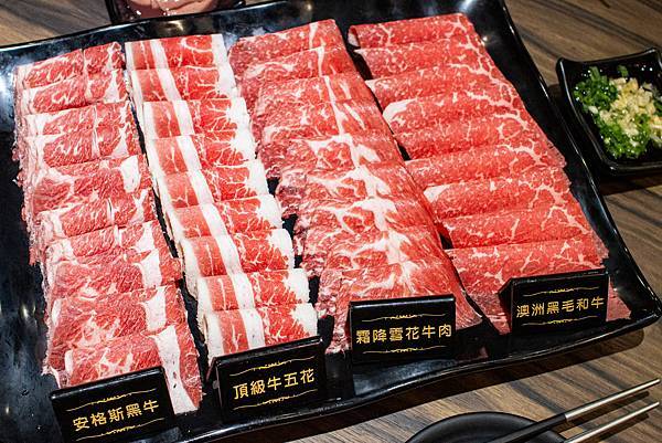 【林口美食】巴適經典麻辣鍋-單點的品質!超過15種不同部位的高品質肉類麻辣火鍋吃到飽 【林口美食】巴適經典麻辣鍋-單點的品質!超過15種不同部位的高品質肉類麻辣火鍋吃到飽