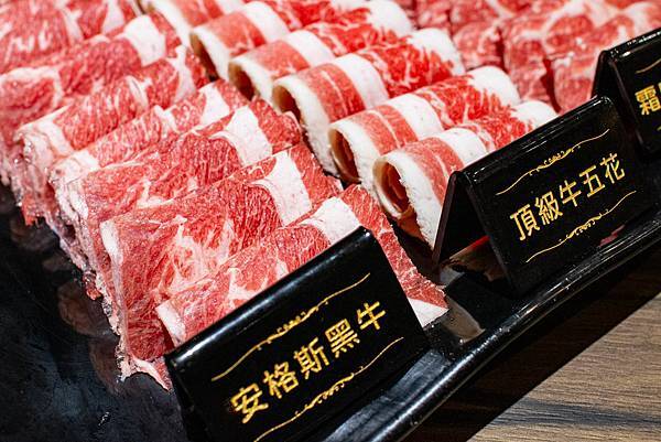 【林口美食】巴適經典麻辣鍋-單點的品質!超過15種不同部位的高品質肉類麻辣火鍋吃到飽 【林口美食】巴適經典麻辣鍋-單點的品質!超過15種不同部位的高品質肉類麻辣火鍋吃到飽