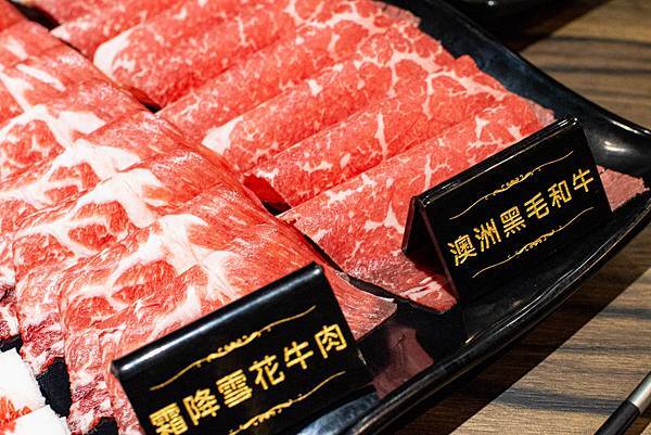【林口美食】巴適經典麻辣鍋-單點的品質!超過15種不同部位的高品質肉類麻辣火鍋吃到飽 【林口美食】巴適經典麻辣鍋-單點的品質!超過15種不同部位的高品質肉類麻辣火鍋吃到飽