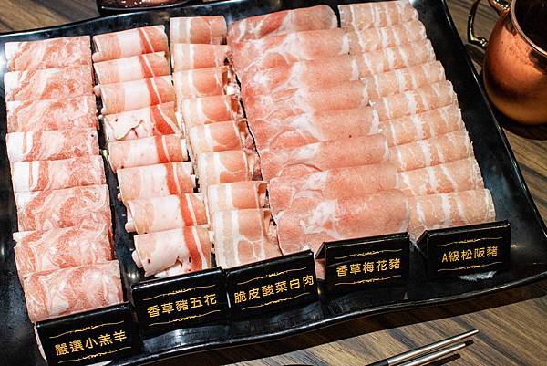 【林口美食】巴適經典麻辣鍋-單點的品質!超過15種不同部位的高品質肉類麻辣火鍋吃到飽 【林口美食】巴適經典麻辣鍋-單點的品質!超過15種不同部位的高品質肉類麻辣火鍋吃到飽