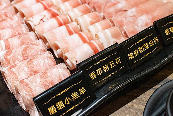【林口美食】巴適經典麻辣鍋-單點的品質!超過15種不同部位的高品質肉類麻辣火鍋吃到飽 【林口美食】巴適經典麻辣鍋-單點的品質!超過15種不同部位的高品質肉類麻辣火鍋吃到飽