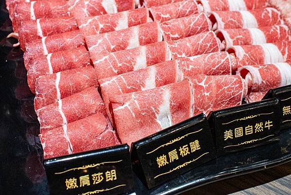 【林口美食】巴適經典麻辣鍋-單點的品質!超過15種不同部位的高品質肉類麻辣火鍋吃到飽 【林口美食】巴適經典麻辣鍋-單點的品質!超過15種不同部位的高品質肉類麻辣火鍋吃到飽