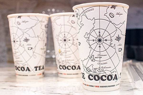 【台北美食】喵喜喵喜鹹芝士奶蓋專賣店-香濃美味又可口迷人的熱飲鹹芝士奶蓋冷冬必喝飲品