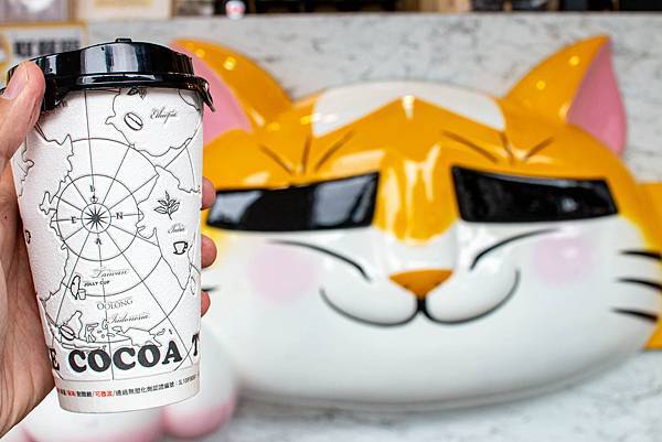 【台北美食】喵喜喵喜鹹芝士奶蓋專賣店-香濃美味又可口迷人的熱飲鹹芝士奶蓋冷冬必喝飲品 【台北美食】喵喜喵喜鹹芝士奶蓋專賣店-香濃美味又可口迷人的熱飲鹹芝士奶蓋冷冬必喝飲品