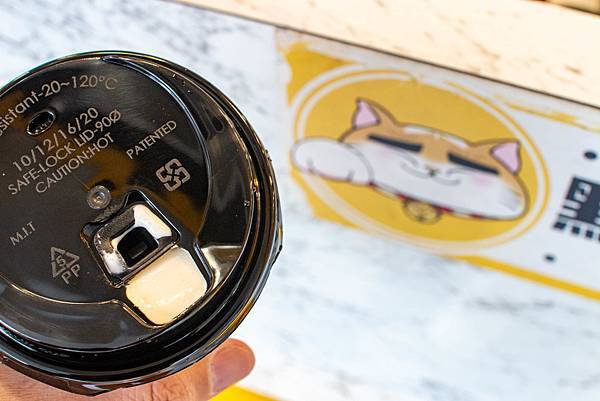 【台北美食】喵喜喵喜鹹芝士奶蓋專賣店-香濃美味又可口迷人的熱飲鹹芝士奶蓋冷冬必喝飲品