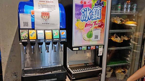 【台北美食】OMMA壽喜燒/串·鍋物專門店-全台北最便宜的火鍋店!只要100元就能吃到 【台北美食】OMMA壽喜燒/串·鍋物專門店-全台北最便宜的火鍋店!只要100元就能吃到