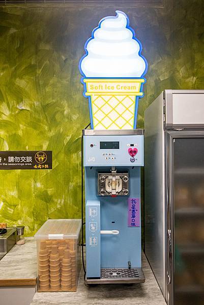 【桃園美食】嗑肉石鍋-什麼!?和牛龍蝦火鍋只要599元就能吃到!CP值爆高的火鍋店 【桃園美食】嗑肉石鍋-什麼!?和牛龍蝦火鍋只要599元就能吃到!CP值爆高的火鍋店