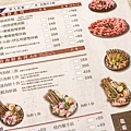 【桃園美食】嗑肉石鍋-什麼!?和牛龍蝦火鍋只要599元就能吃到！CP值爆高的火鍋店