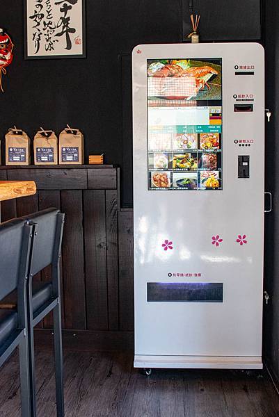 【桃園美食】織田信長-史上最浮誇！新鮮活波士頓龍蝦拉麵與松露海鮮粥！