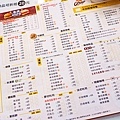 【台北早午餐推薦】Q Burger早午餐店-真材實料！100%台灣豬肉製作而成的美味肉鬆早午餐店
