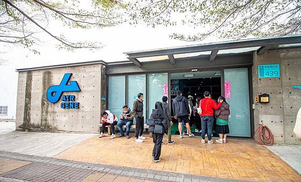 【台中景點】Air-Gene空氣基因-小孩放電最佳選擇！一玩停不下來的彈跳床育樂中心，還有攀岩、彈跳籃球、彈跳躲避球、冬令營等多項活動