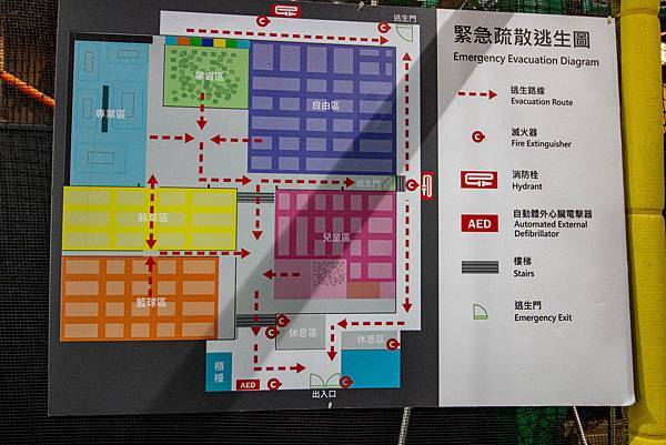 【台中景點】Air-Gene空氣基因-小孩放電最佳選擇！一玩停不下來的彈跳床育樂中心，還有攀岩、彈跳籃球、彈跳躲避球、冬令營等多項活動